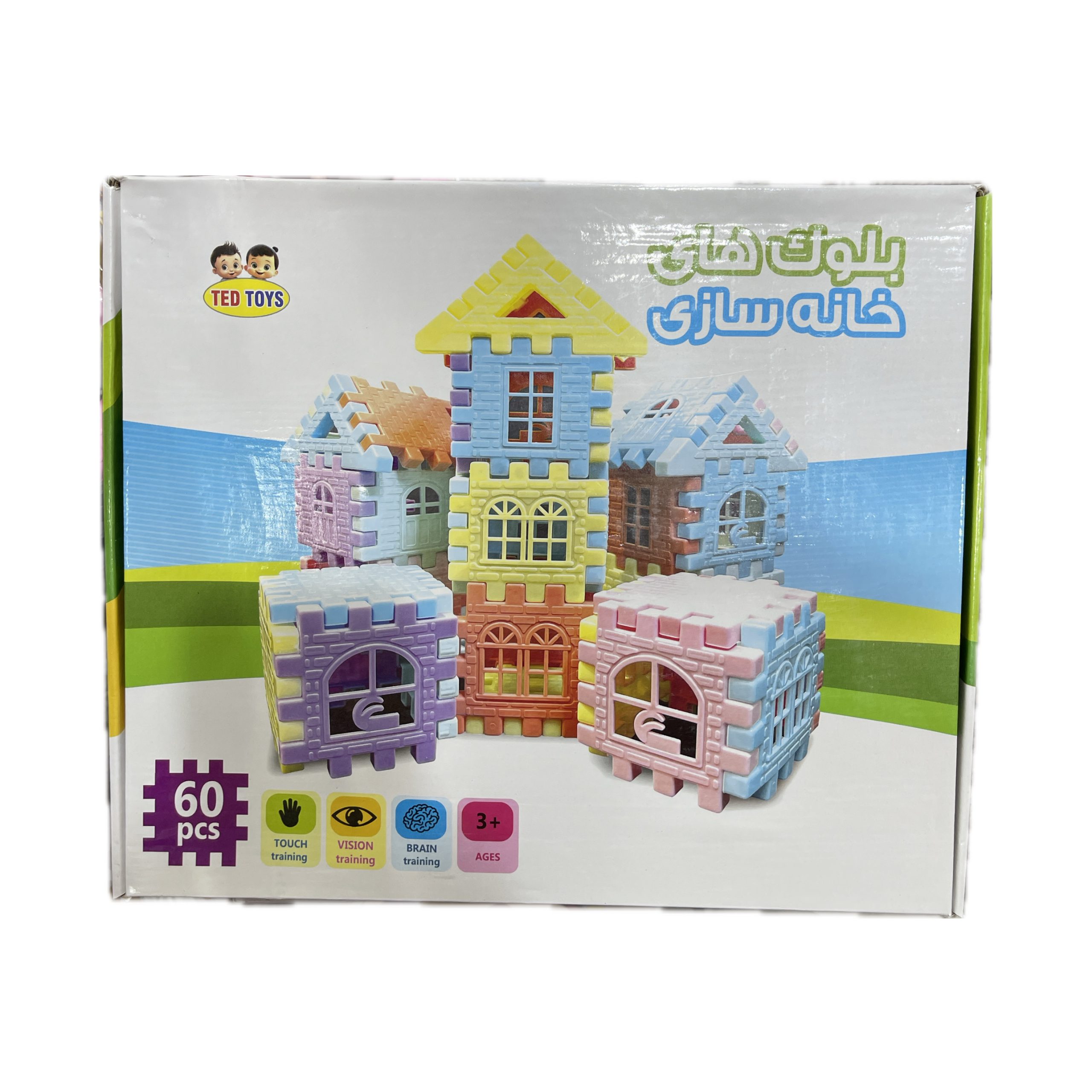 بلوک خانه‌سازی TedToy  ۶۰ | اسباب‌بازی آموزشی
