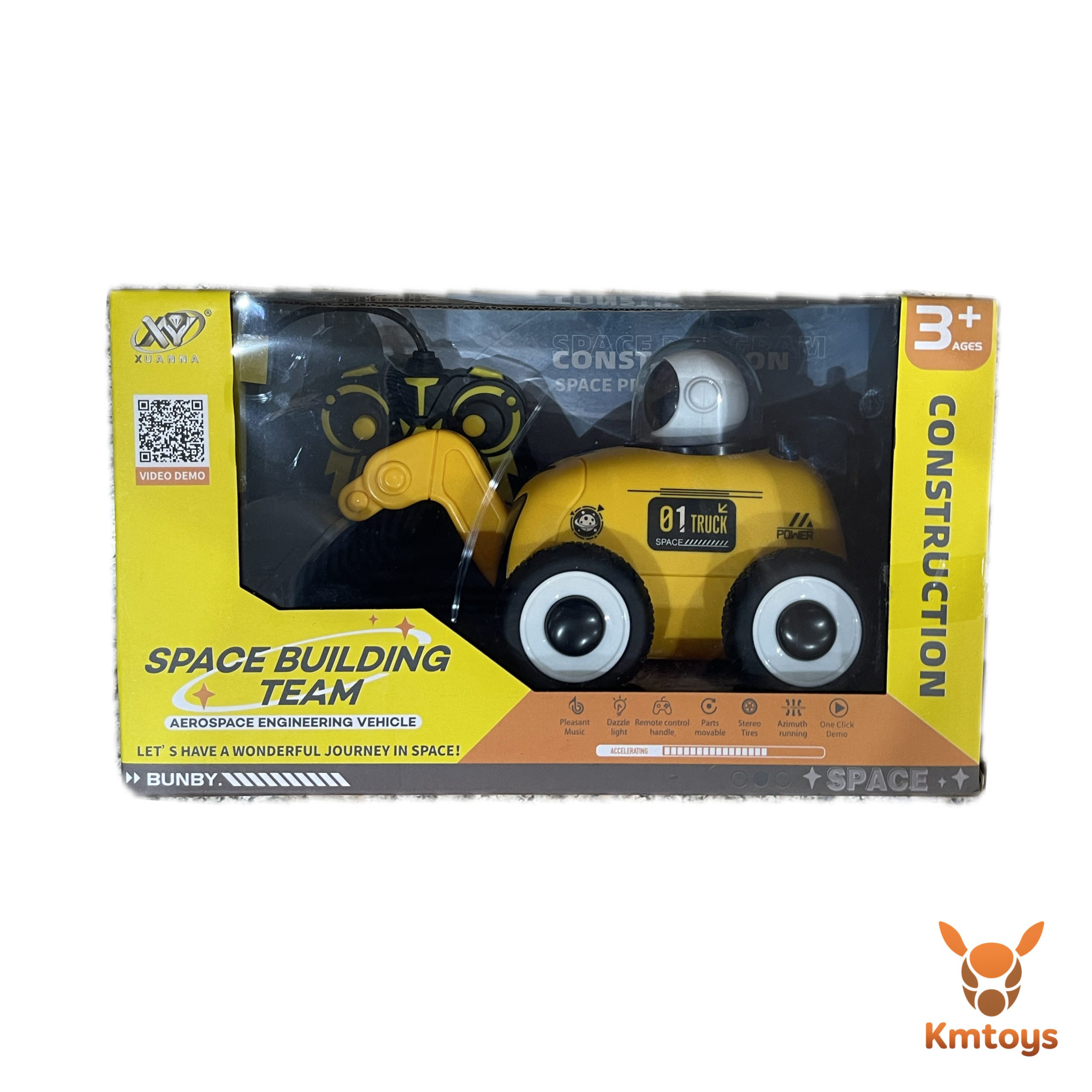 لودر فضایی کنترلی