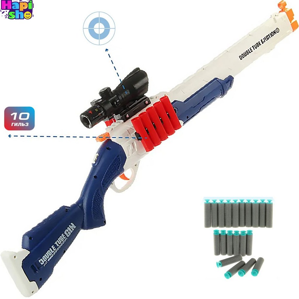 تفنگ شاتگان پرتابی دولول با نشانه مدل BLAST