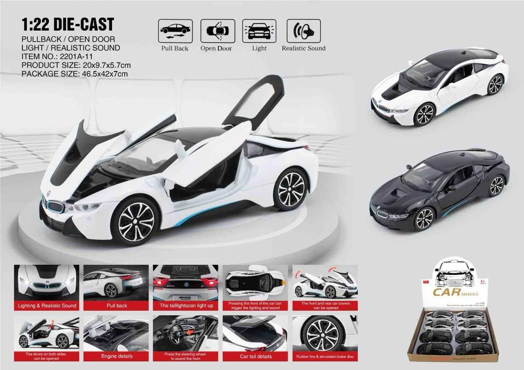 ماشین فلزی بی ام و RASTAR مدل BMW i8 - Image 5